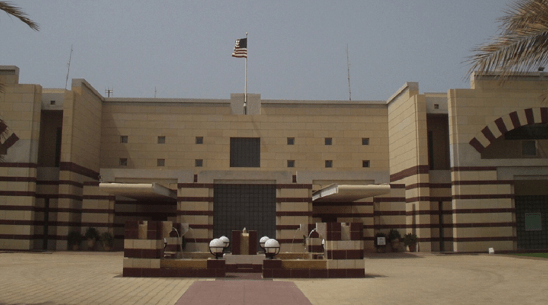 US embassy muscat