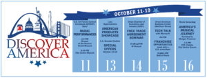 Discover America Press Kit collateral banner