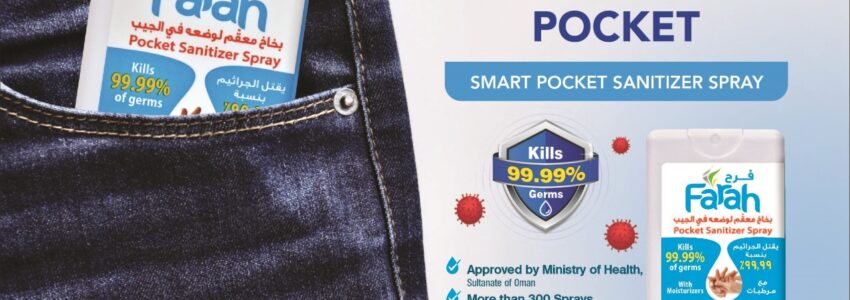 WhatsApp Image 2020 11 11 at 11 36 35 AM