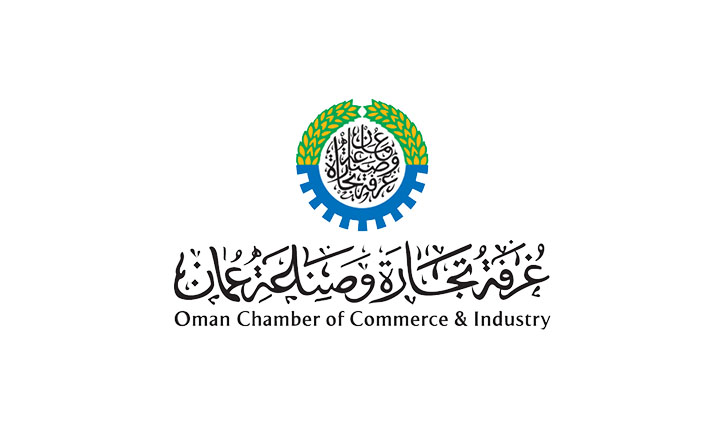 Oman Chamber