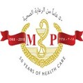 muscat pharmacy 1