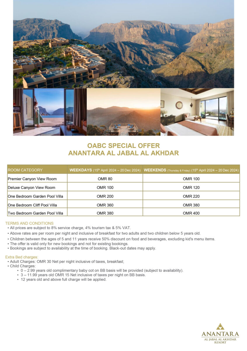 Anantara Al Jabal Al Akhdar