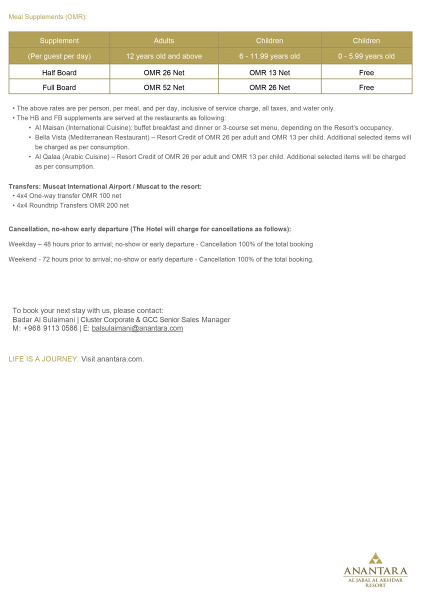 Anantara Al Jabal Al Akhdar